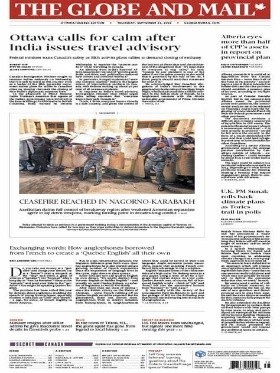 The Globe and Mail paper